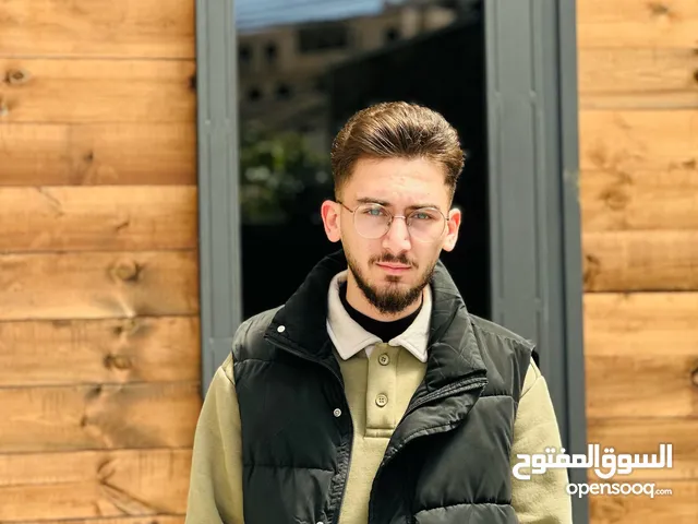 فراس إحسان يقين مرقة