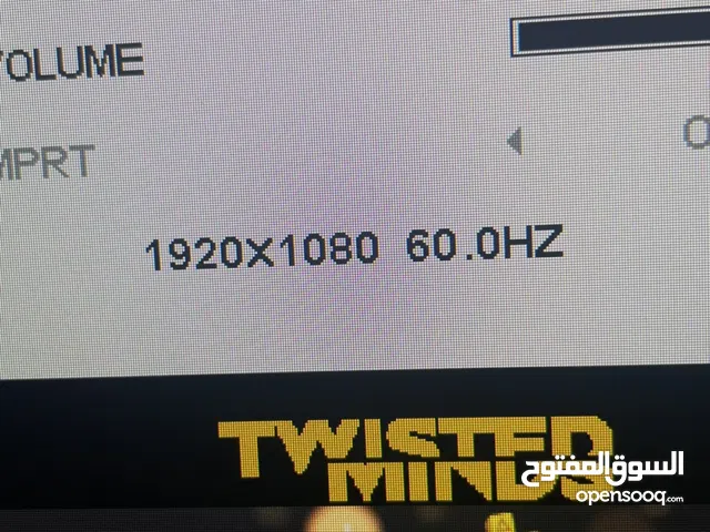 PlayStation 5 PlayStation for sale in Hawally