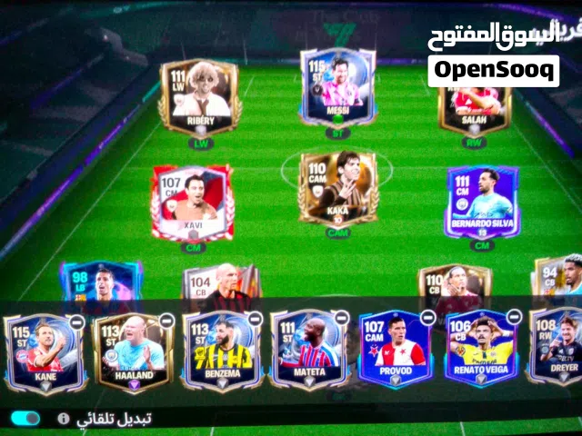 حساب فيفا للبيع السعر