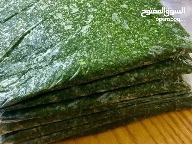 مونه بيتيه