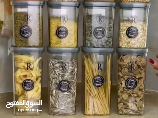 طقم البقوليات الملكي  ضد الكسر وضد الرطوبة ومحكم الإغلاق باختصار ...هاد طقم العمر الطقم 12 قطعة