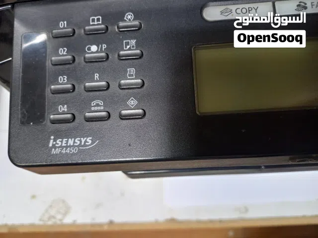 طابعة كانون متعددة الوظائف