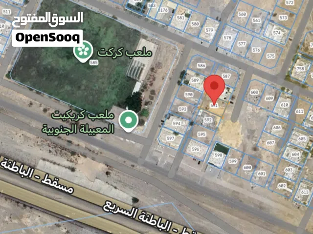 Residential Land for Sale in Muscat Al Maabilah