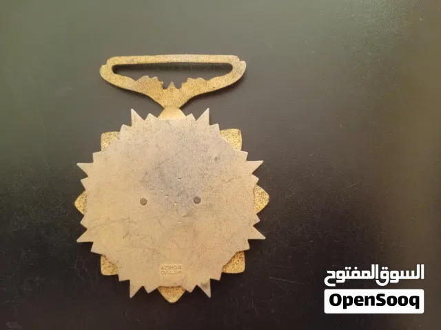 وسام الشجاعة