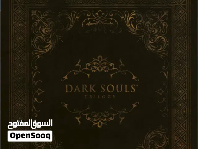 ثلاثية دارك سولز (Dark Souls Trilogy)