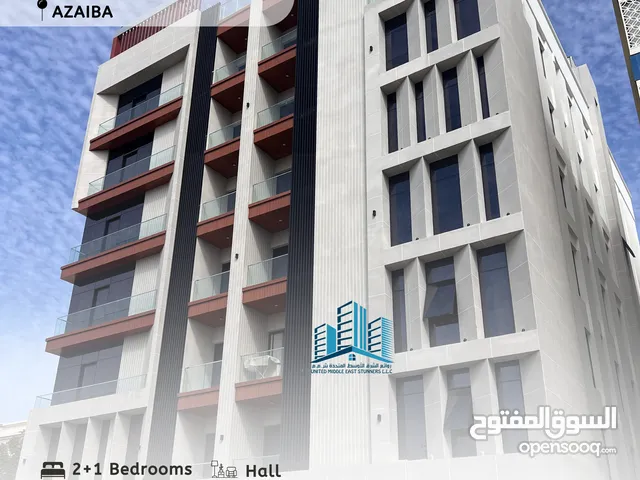 105 m2 2 Bedrooms Apartments for Rent in Muscat Azaiba