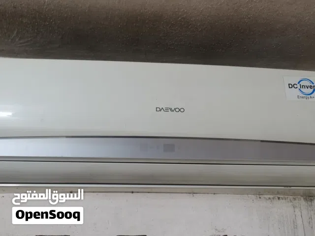 Daewoo 1.5 to 1.9 Tons AC in Zarqa