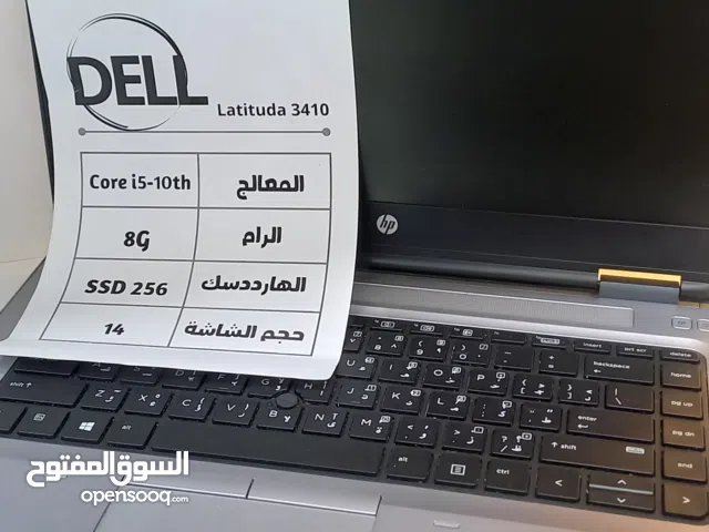 Windows Dell  Computers  for sale  in Tripoli
