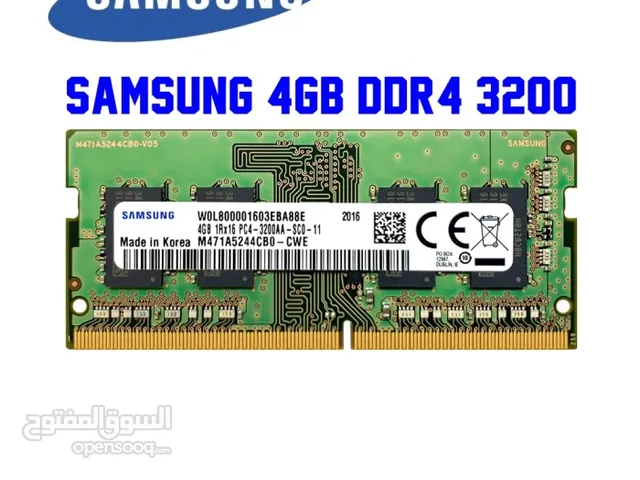 رام لابتوب جديد ddr4 4gb  بتردد 3200MHz من شركة samsung