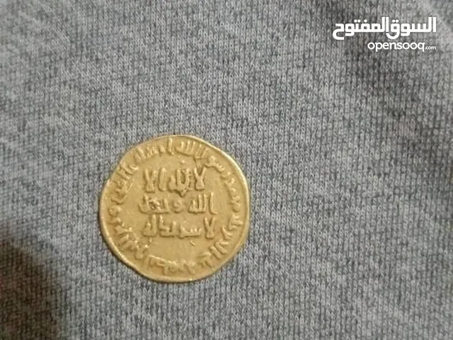 دينار اموي