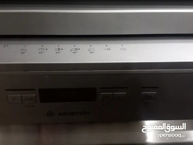 جلاية مستعملة بحال الجديد