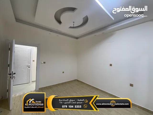 107m2 4 Bedrooms Apartments for Sale in Aqaba Al Sakaneyeh 3