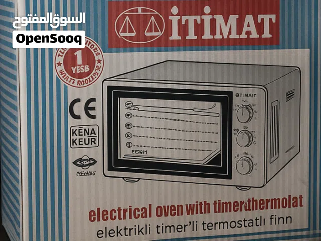 Other 30+ Liters Microwave in Alexandria