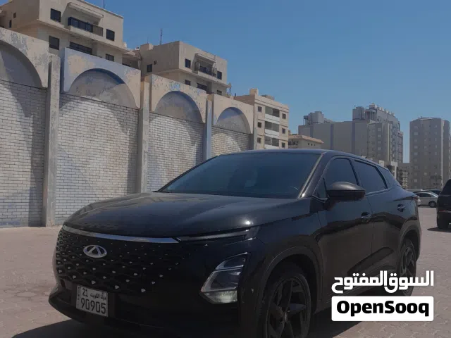 2023 شيري اخرى