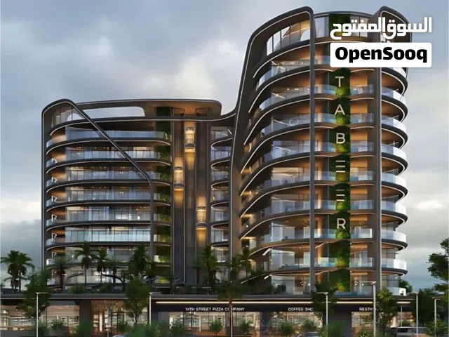 Building for Sale in Basra Jaza'ir