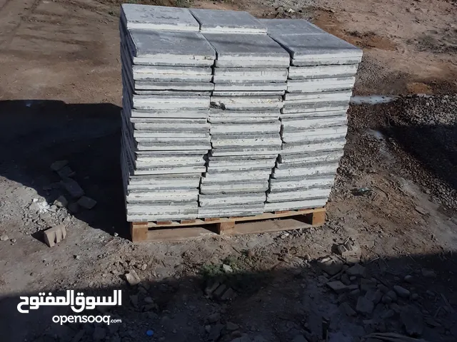 كاشي الكمالية سكيبة زيادة