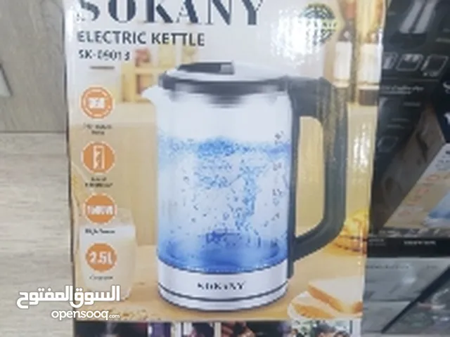 اكبر تشكيل كتل في المملكة