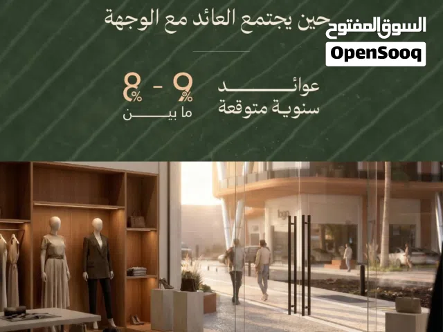 29000 m2 2 Bedrooms Apartments for Sale in Muscat Al Maabilah