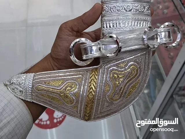 تفصيل خناجر عمانيه على الطلب