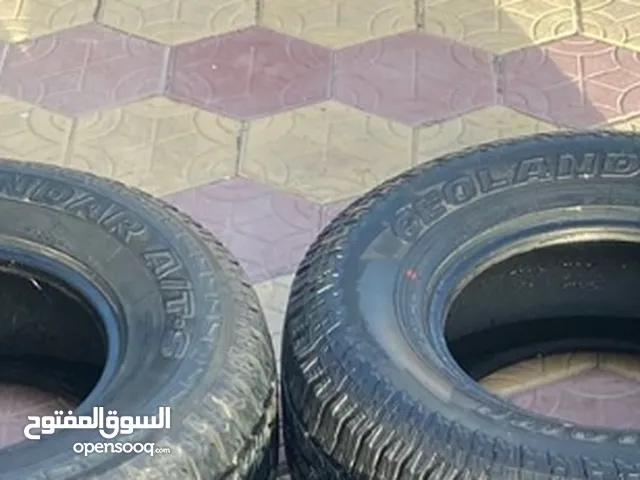 Other 16 Tyres in Al Batinah
