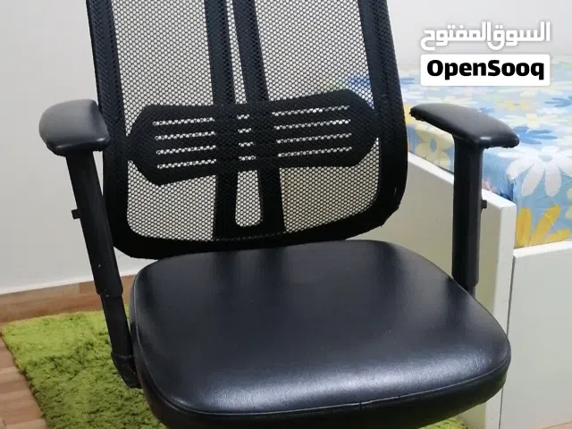 كرسي مكتب.
