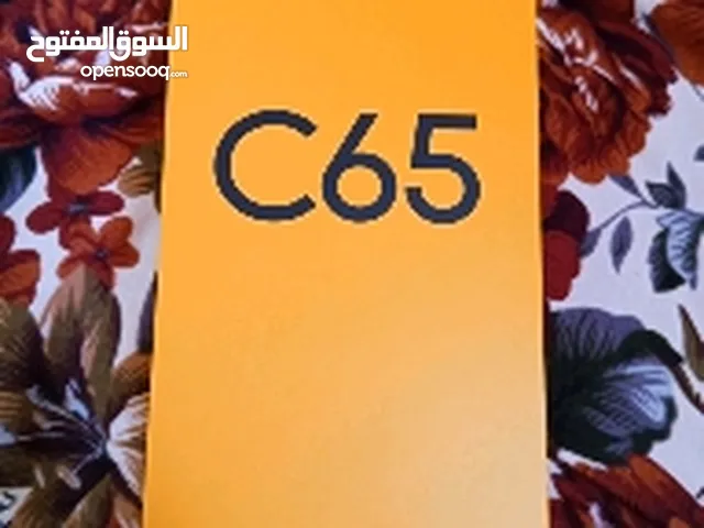 هاتف ريلمي c65