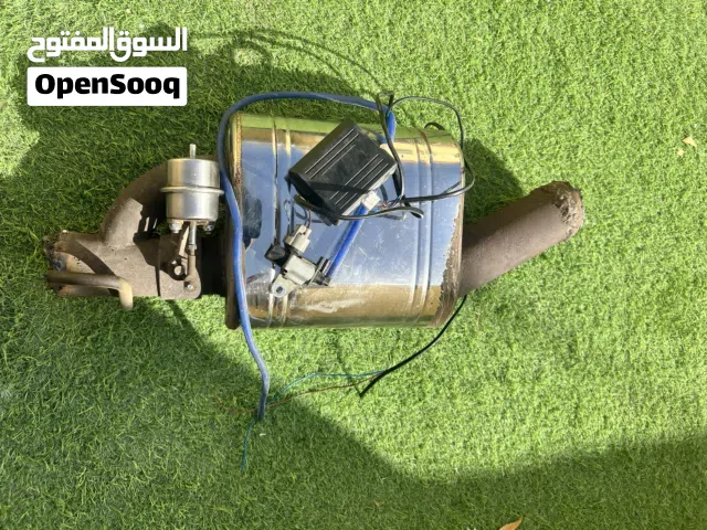 دبه كترونيه للبيع