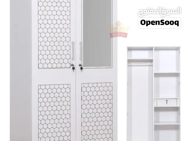 خزانة كبيرة ببابين 2 Turkey Turkey 2 door cupboard Big