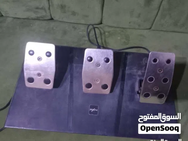 مطلوب مطلوب