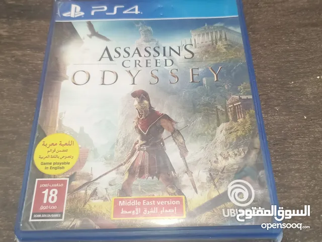 شريط لعبه (Assassin's Creed Odyssey)