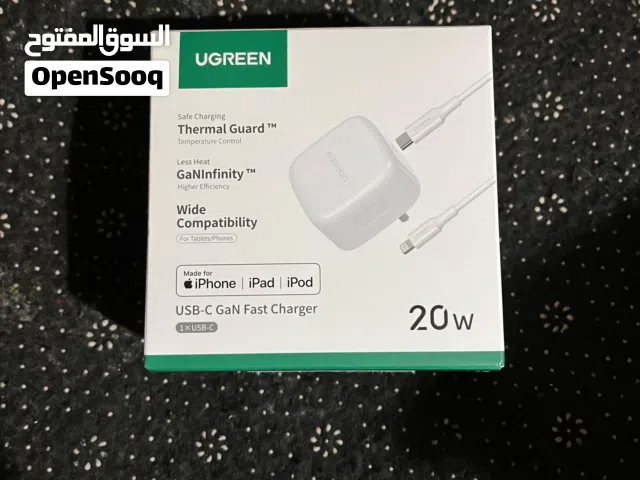 بلك شاحن يوقرين تايب سي مع كييل لايتنينق mfi يدعم تقنية pd20 واط ضمان سنتين سبي البيع الشراء بالخطأ