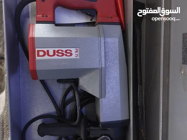 همر تكسير الماني نوع DUSS PK75