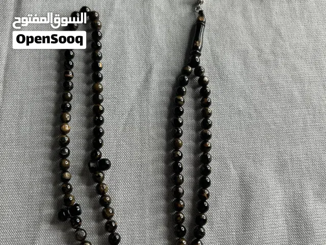 مسباح يسر بحر احمر