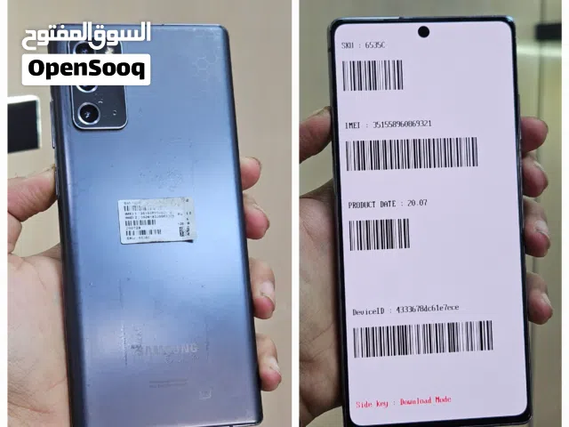 جلكسي NOT 20 5G