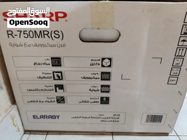 Sharp 25 - 29 Liters Microwave in Cairo