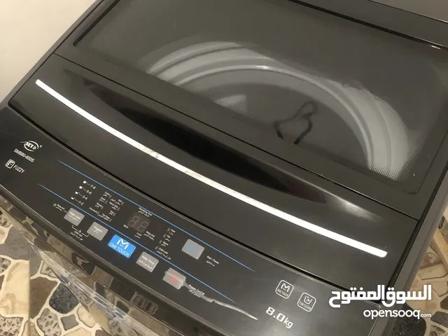 غسالة اوتوماتيك سكاي ون 8 كيلو