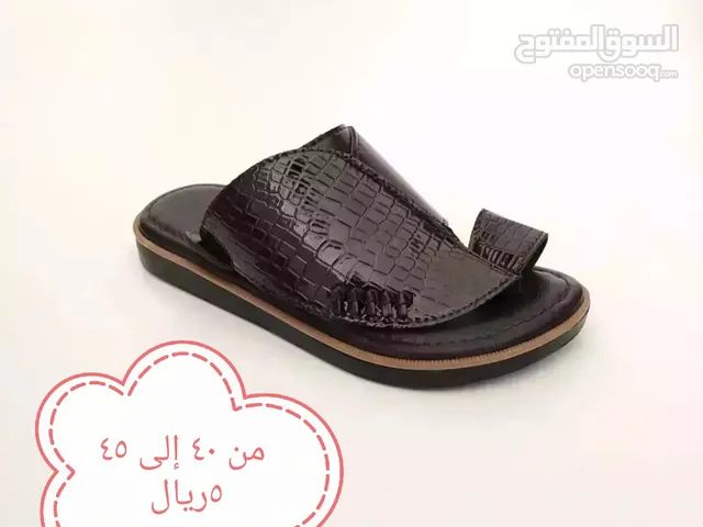 Other Slippers & Flip flops in Al Dakhiliya