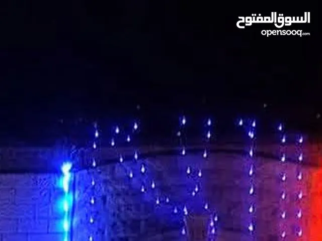 شقه فخمه عكيف كيفك
