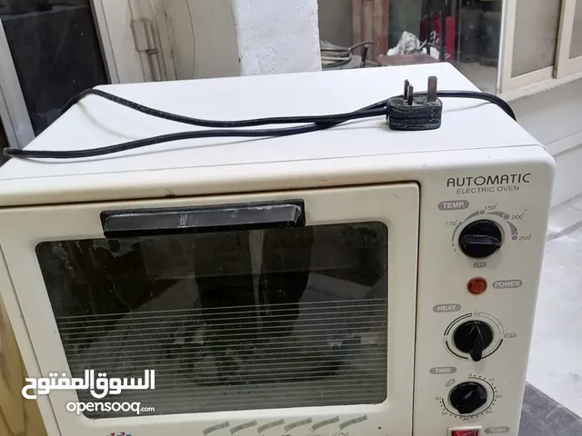 ماكرويث للبيع
