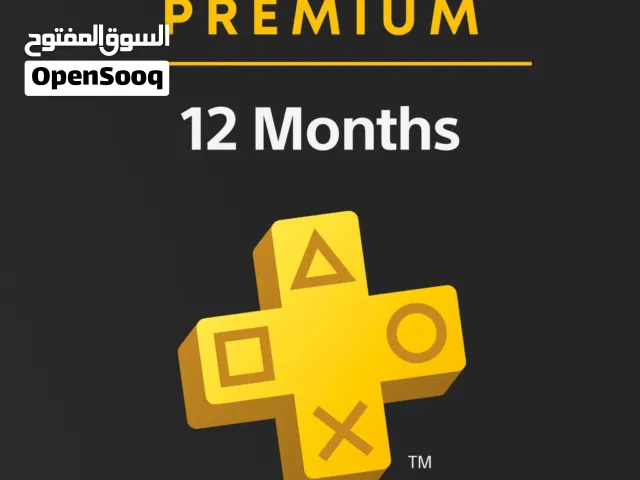 Playstation Plus Premium 1 year Membership available for both Playstation PS4 and PS5