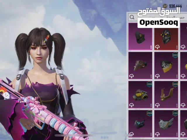 Pubg Accounts and Characters for Sale in Al Batinah