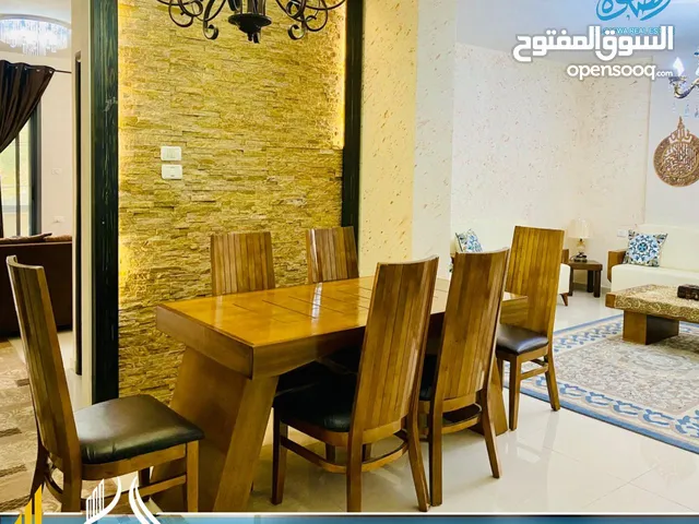 شقه سوبر ديلوكس مميزة مفروشه للايجار