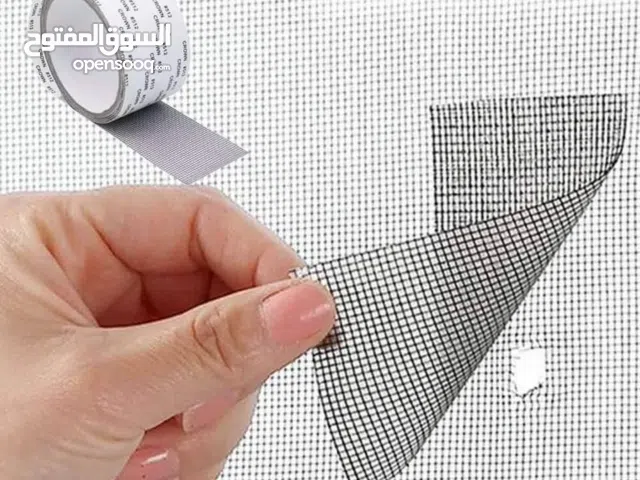 رول إصلاح شبك النوافذ لاصق قوي جدًا يثبت بإحكام ويدوم طويلًا