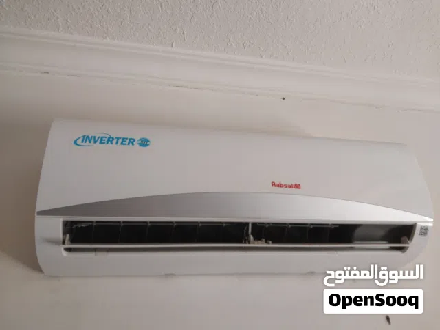 مكيف أسبلت للبيع  استعمال بسيط  قابل للتفاوض