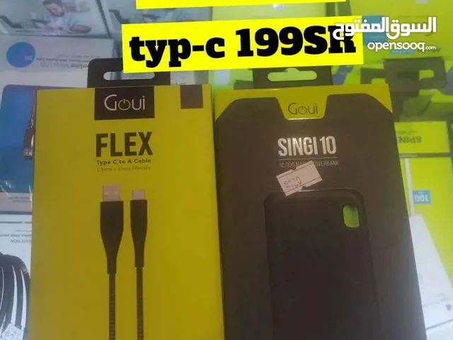  Wires & Cables for sale in Dammam
