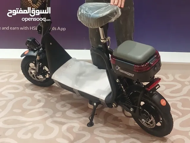 اسكوتر كهربائى