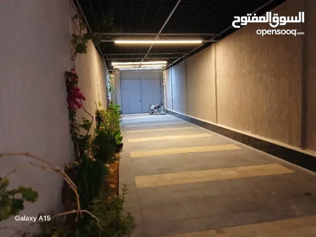 فرصتك بي ايدك