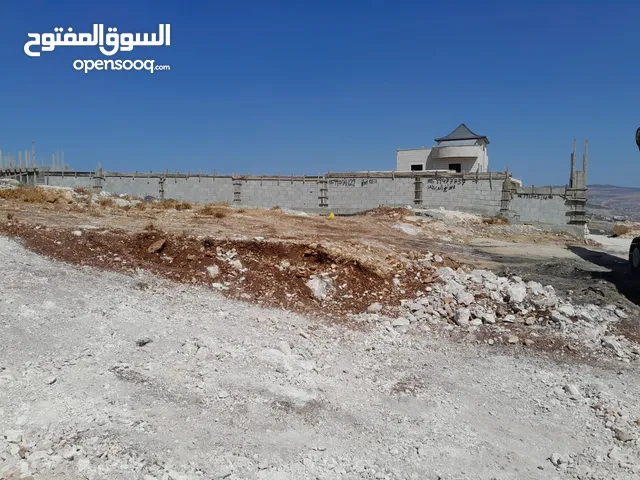 Residential Land for Sale in Nablus AlMasakin