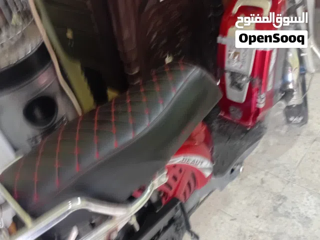 دراجة شحن ميه ميه