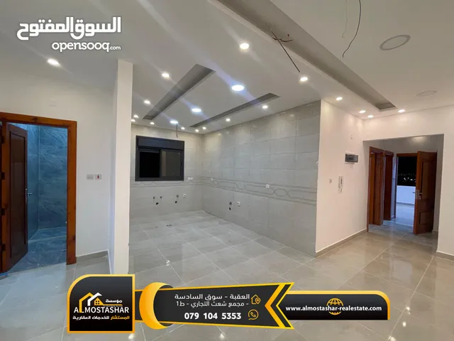 112 m2 4 Bedrooms Apartments for Sale in Aqaba Al Sakaneyeh 3
